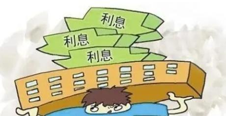  企业逾期归还银行贷款罚息税前扣除及其影响