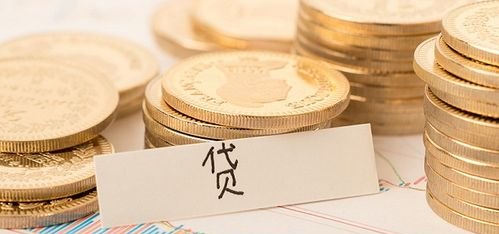 企业集资房可以抵押贷款吗?贷款金额有多少?