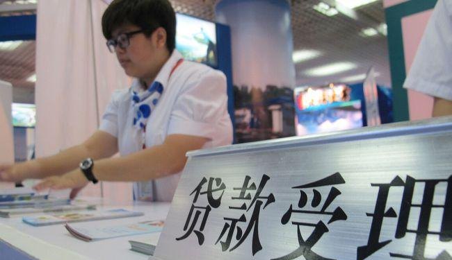企业年金抵押贷款,哪家银行可以办理?