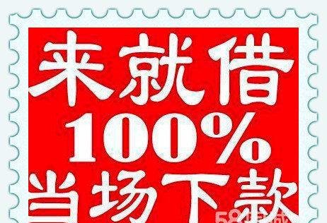 无抵押过桥空放 抵押 过桥