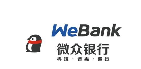  微众银行贷款企业成立一年可以吗？微众银行企业贷款期限是多久？