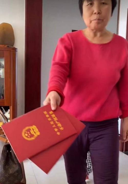  抵押贷款房产证几个本子可以用？了解一下！