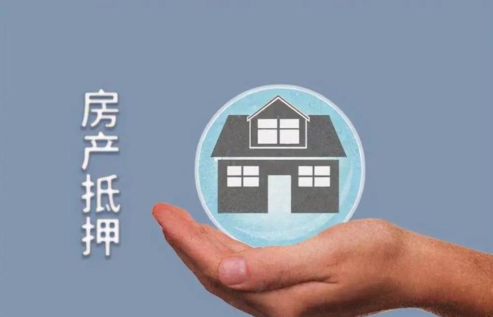  房产预抵押预查封抵押权人的权利与责任