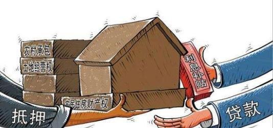 房产预抵押预查封抵押权人的权利与责任