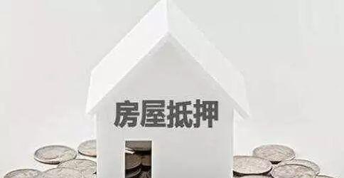  北京房产解抵押是否必须本人到场？