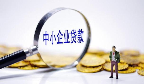 企业向银行贷款10亿不还会有什么后果?如何应对这种情况?