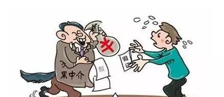  企业以商品抵押骗取贷款：违法行为的揭秘