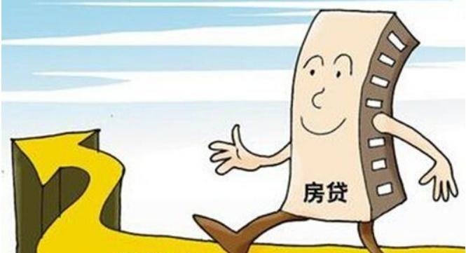  哪家银行可以提供低利率的房产抵押贷款？