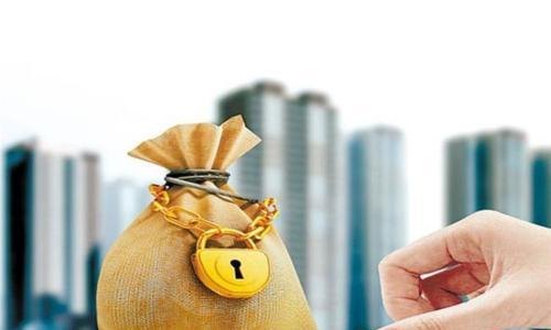  深圳房子抵押贷款：解锁资金，实现财富增值