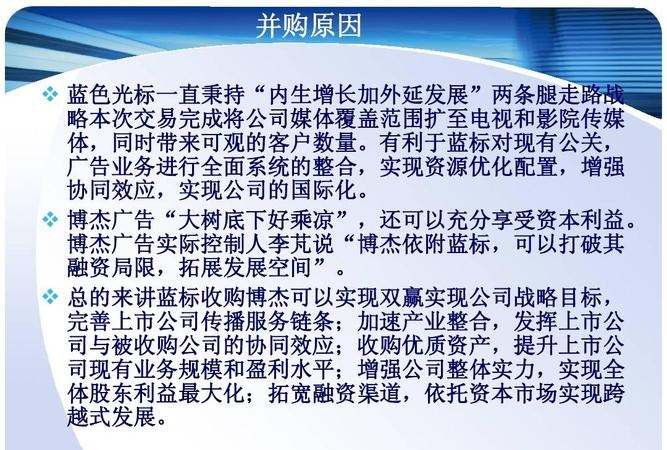  企业贷款后购买理财：实现财务增值的双赢选择