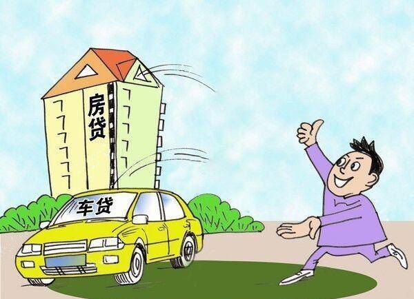  买车可以房产抵押贷款吗？房产抵押贷款现在是否可行？