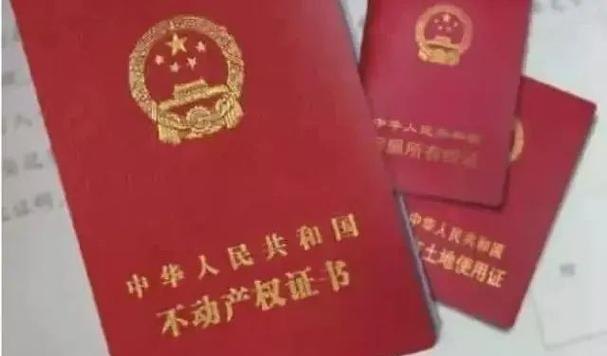 房产证抵押贷款能不能分期还款 房产证抵押贷款能不能分期还款呢
