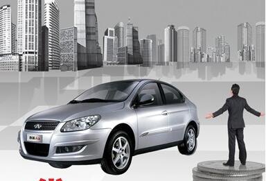  惠州汽车抵押贷款：快速解决资金需求的好选择