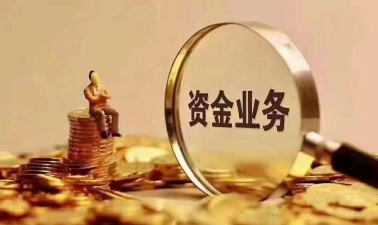 垫资服务 诉讼金融垫资服务