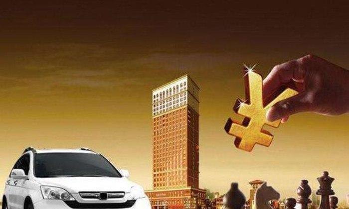 企业主汽车抵押贷款的合法性及相关问题解答