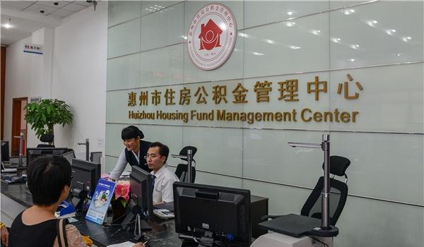  惠州云南个人贷款及惠州个人信贷 - 解读火焰鸟金融的专业服务