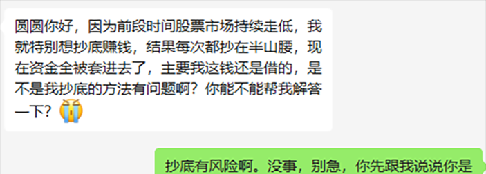  深圳哪里可以借钱炒股？了解深圳炒股借贷市场