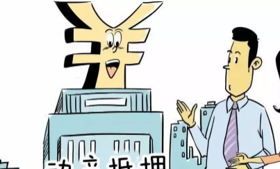  案外人房产登记抵押及案外人抵押权能否对抗执行