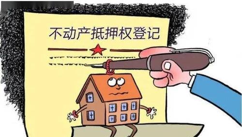  案外人房产登记抵押及案外人抵押权能否对抗执行