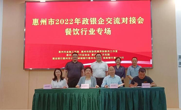 惠州买房贷款,火焰鸟金融为您提供最佳选择