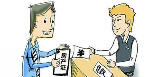  房产被抵押银行一直不起诉，你该如何应对？