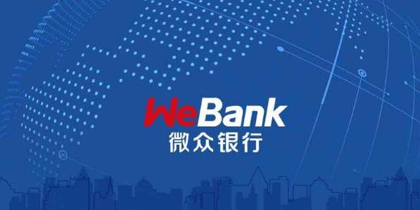  深圳借款平台推荐：火焰鸟金融为您解析