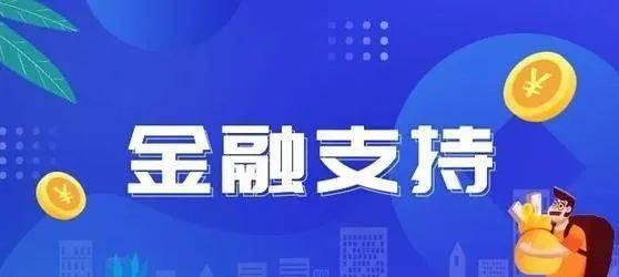  深圳借钱哪个平台靠谱又容易通过？火焰鸟金融为您解答！