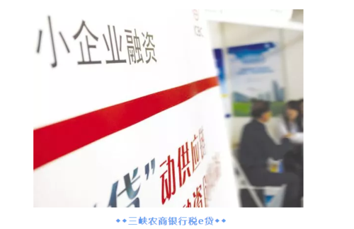  企业银行抵押贷款还不了怎么办？解决方案与火焰鸟金融的帮助