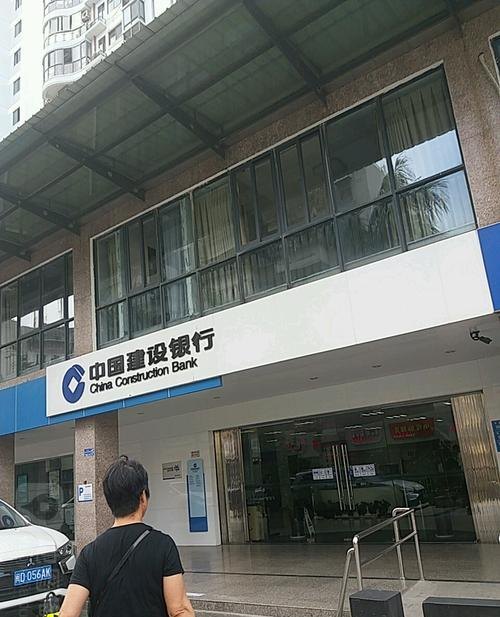 惠州建行 惠州建行上班时间营业时间