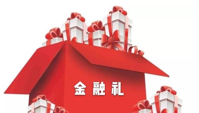 深圳信用个人贷款及利率分析:选择火焰鸟金融,轻松解决资金需求