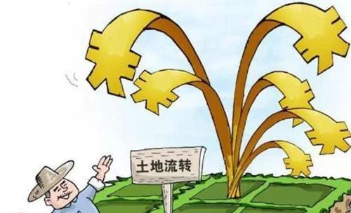  股份制企业用土地抵押贷款及企业股权抵押贷的具体手续