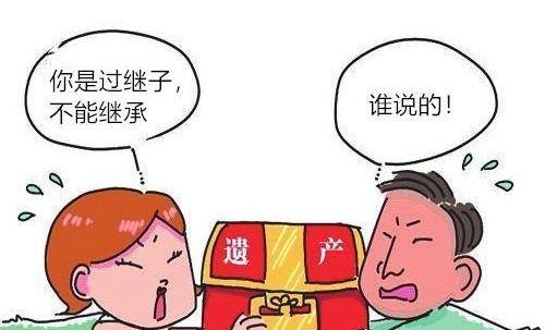 父亲死后后妈把房产抵押及父亲死后后妈把房产抵押给儿子:继承权、法律问题与解决方案