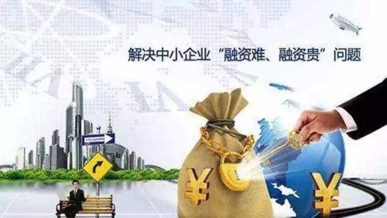 深入解读惠州贷款新政及政策出台,助力贷款市场发展