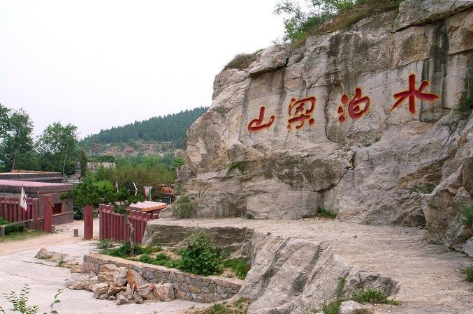 山东 山东旅游必去十大景点