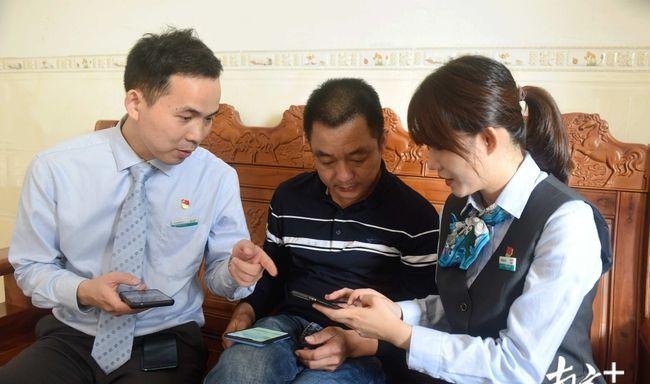  惠州村民贷款政策最新，助您了解惠州村民贷款及其政策
