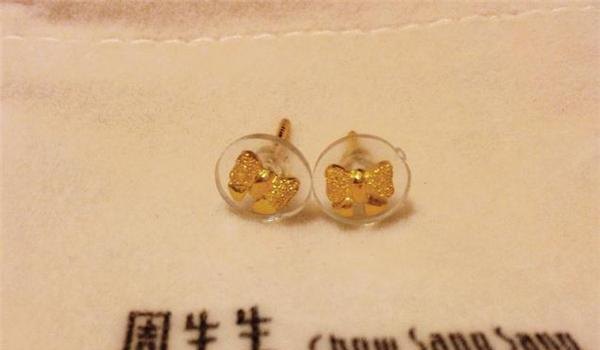 四川当铺网:回收周生生黄金及回收周生生黄金首饰的门店,高价回收,信誉保证