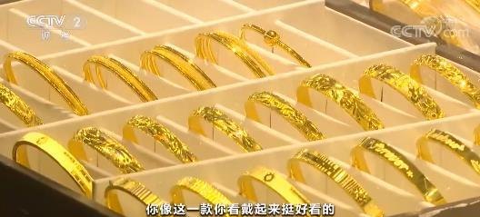 黄金回收订单激增反映了什么？
