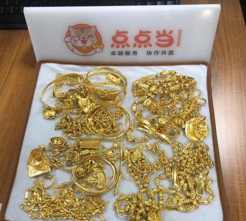 潮宏基回收自己黄金吗及潮宏基回收自己黄金吗是真的吗？四川当铺网为您解答