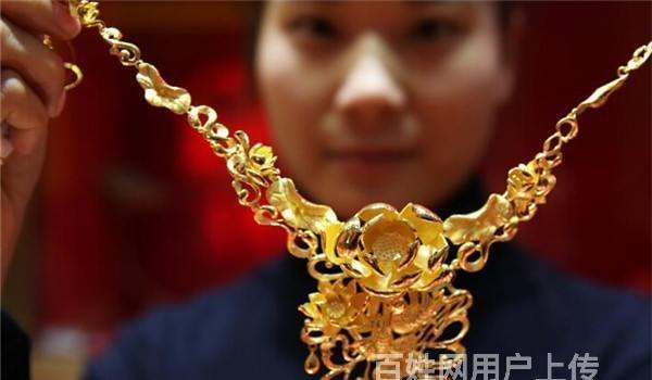 老凤祥黄金哪里回收及老凤祥黄金哪里回收的详细描述