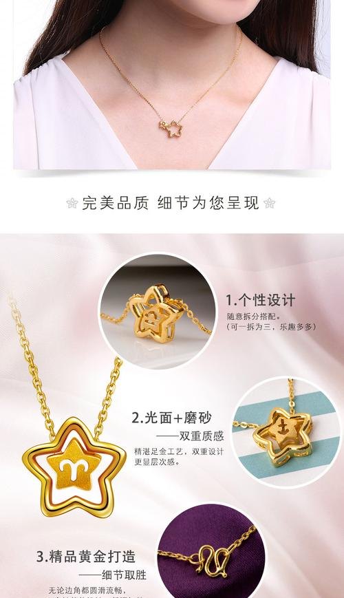 为什么潮宏基黄金不回收？潮宏基黄金为什么便宜？