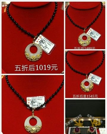 老庙黄金回收玉石吗及老庙黄金回收玉石吗多少钱