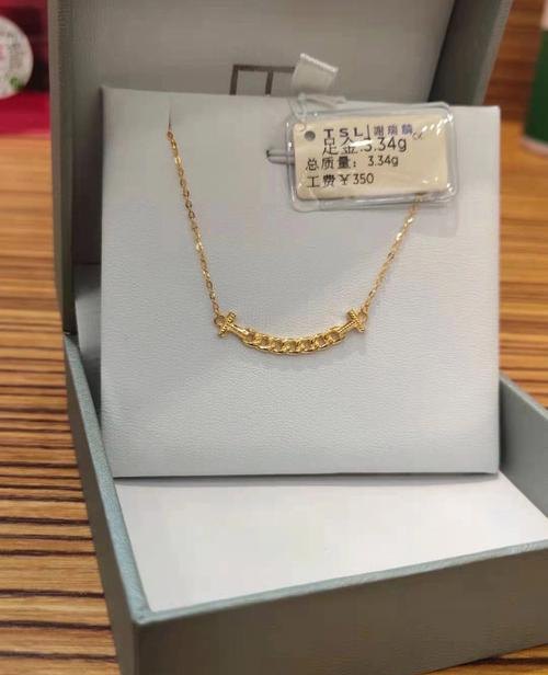 上海谢瑞麟回收黄金饰品吗？谢瑞麟黄金回收价格如何？