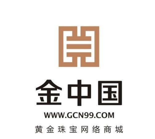 中国黄金黄金珠及中国黄金珠宝股份有限公司官网：中国黄金珠宝饰品的顶尖品质与卓越工艺