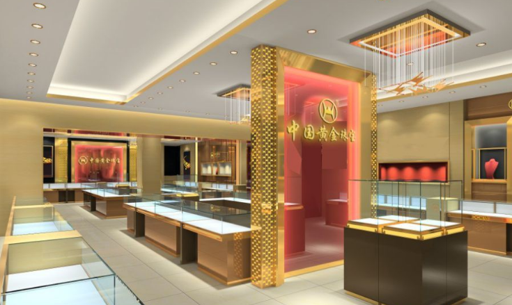 中国黄金黄金珠及中国黄金珠宝股份有限公司官网：中国黄金珠宝饰品的顶尖品质与卓越工艺
