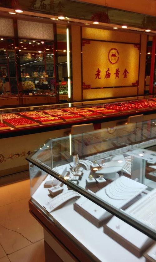 新郑老庙回收黄金吗?新郑老庙黄金回收价格如何?
