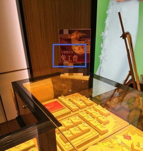 专访老庙黄金丁胜利:老字号金店的年轻化密码