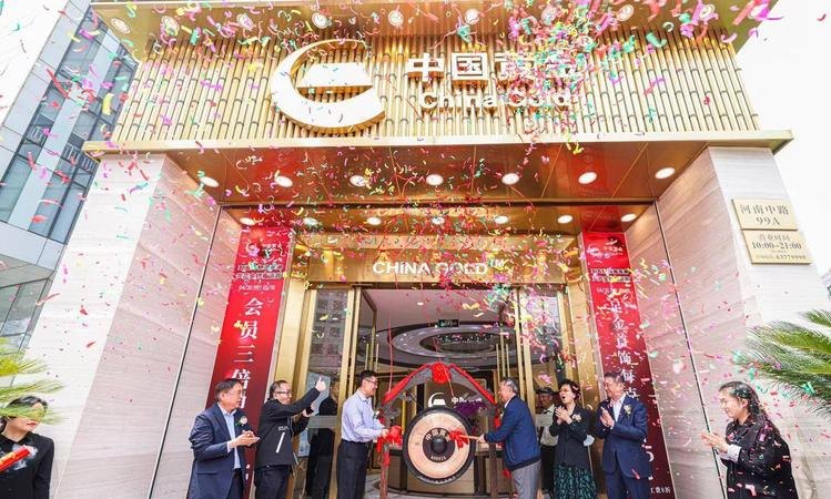 中国黄金黄金大厦：打造黄金饰品的旗舰店