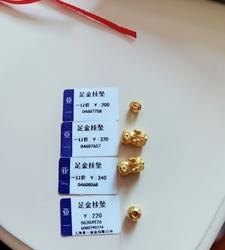 上海亚一金店黄金回收真的吗?详细描述及参考价位