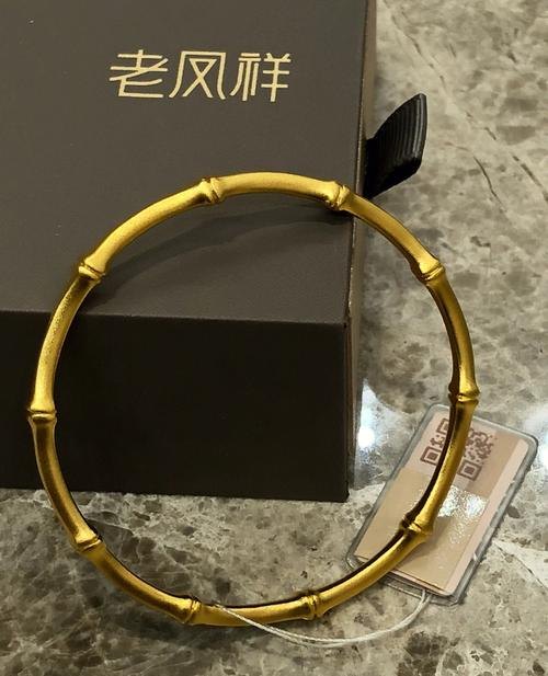 中国黄金黄金竹节手镯：独具特色的珍贵佩饰