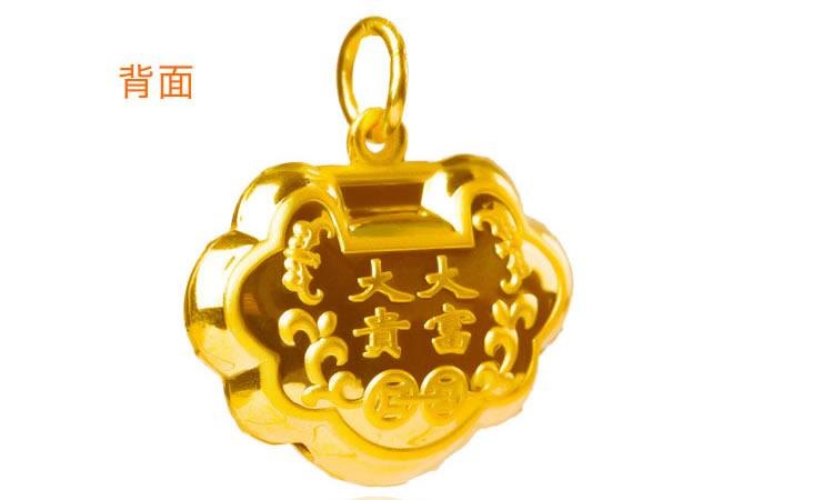 中国黄金黄金锁及中国黄金黄金锁吊坠多少钱？品牌、材质、款式及重量决定价格